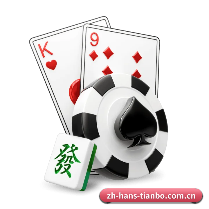 加入我们，开启数字化体育探索